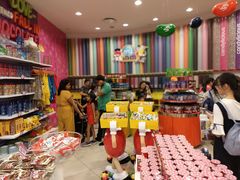 大堂-星光糖果屋