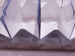 -飞洲国际广场