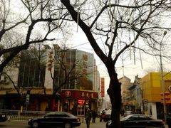 东单&nbsp;(22)-李先生牛肉面大王(东单店)