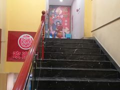 -重庆德庄火锅(张家口店)