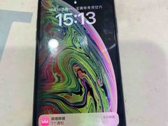 -极客修手机维修·电脑维修·家电维修清洗(珠江路店)
