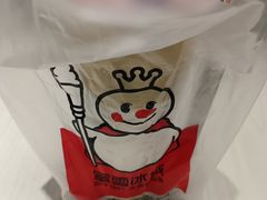 -蜜雪冰城(新北万达一店)