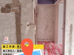 -居丽装饰空间设计(总部)