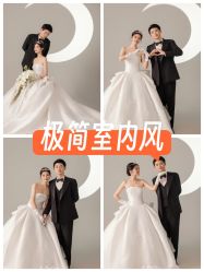 -罗马经典婚纱摄影·轻奢化定制