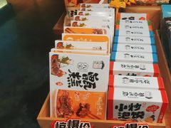 -東舍食唐精品陕菜馆