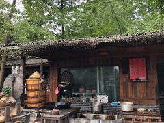 -青城甲(青城山店)