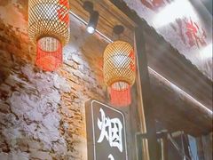 -陈叉子钢盆烤肉(中原万达店)