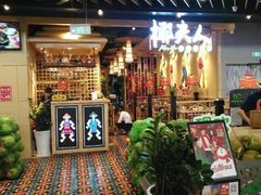 -椰夫人·养生椰子鸡(金沙洲永旺店)
