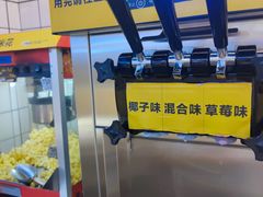 -醉得意·家常菜(杨家湾店)