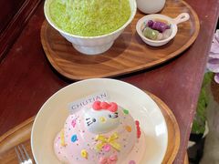 -初甜·舒芙蕾·韩式雪花冰(流塘店)