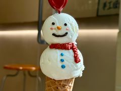 -海比甜店·意式手工冰激淋happy habit gelato