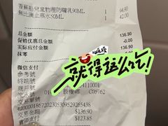 -香港ELEMENTS圆方
