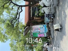 -699文化创意园