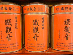 -华联发展销售中心(十月初五街店)