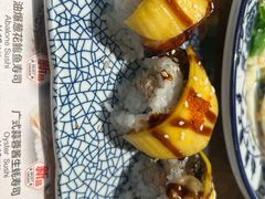 -Sushi Love 创意寿司(丽影广场店)
