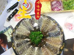 -龙岩市第八中学