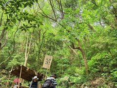 -严子陵钓台(富春江小三峡)