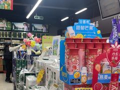 -世纪联华超市(马塍店)