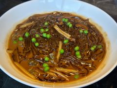 沙蒜烧豆面-新荣记(BFC外滩金融中心店)