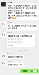 -瞳摄影写真旗舰店