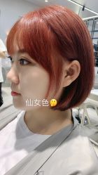-NICE SALON 奈丝造型
