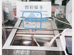 -中国建设银行(上海六里支行)