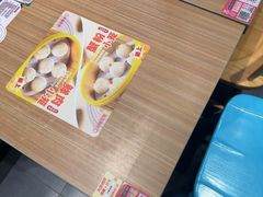-小杨生煎(香港名都店)
