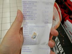 -家乐福(川沙店)