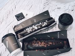 -BLATAGE COFFEE
