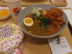 炸鸡块咖喱乌冬面-池奈·咖喱蛋包饭(熙地港店)