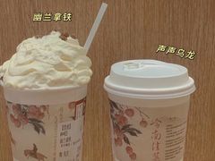 -茶颜悦色(吾悦广场六号门店)