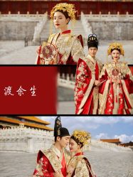 点击看大图 -美云庭古装·格格服汉服·京城旅拍(北京店)