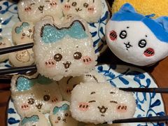 -七町糖果寿司屋(龙洞广工店)