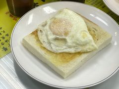 煎蛋多士-澳洲牛奶公司(佐敦店)