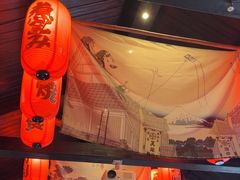 -芥岛(河北大街店)