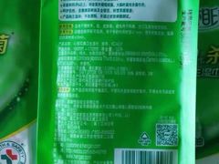 -名创优品(山东青岛华润万象城店)