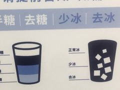 -茶百道(京溪店)