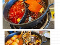 -川成串·自助串串香火锅(朝阳店)