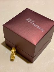 -周生生Chow Sang Sang(苏州美罗高新店)