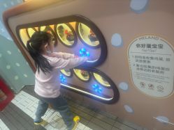 -meland亲子乐园(北京首开通州万象汇店)