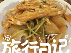 -翡翠拉面小笼包(机场DFS店)