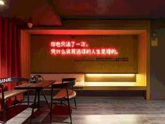 -成都太古里总府王府井亚朵X酒店