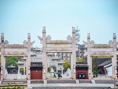 -观潮胜地公园