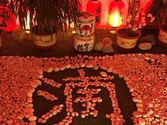 -浦·传统日式料理(3 5 1 1 店)