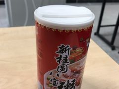 -四川大学(江安校区)