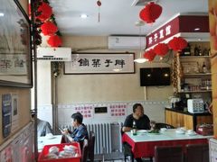 -胖子菜馆(隆昌路店)