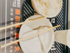 -鑫小城故事·砂锅·排骨藕汤(兴业路店)