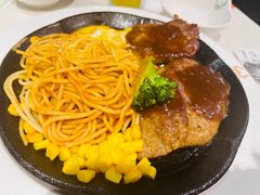 -汤姆家的牛排意面披萨(新城市广场店)