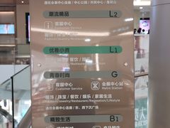 -皇庭广场(福华三路店)