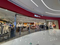 -MUJI无印良品(天河领展广场店)